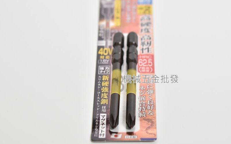 ANEX {兼古製作所} ABRD-2082 段付黑龍勒起子頭 PH2 x 82mm 高硬度 高韌性,電動工具