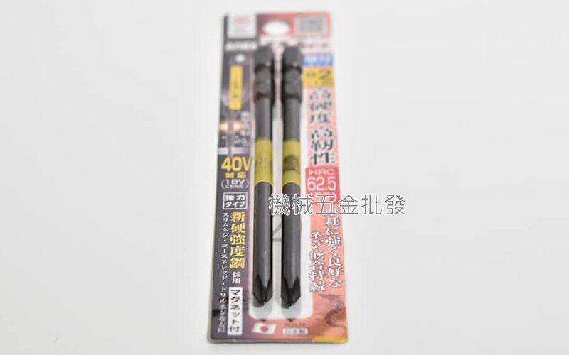 ANEX {兼古製作所} ABRD-2120段付黑龍勒起子頭 PH2 x 120mm 高硬度 高韌性,電動工具