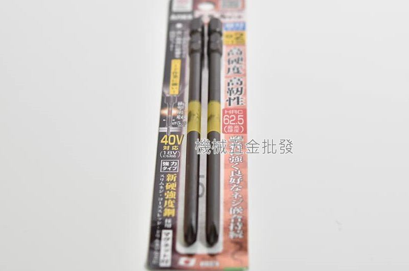 ANEX {兼古製作所} ABRD-2150段付黑龍勒起子頭 PH2 x 150mm 高硬度 高韌性,電動工具