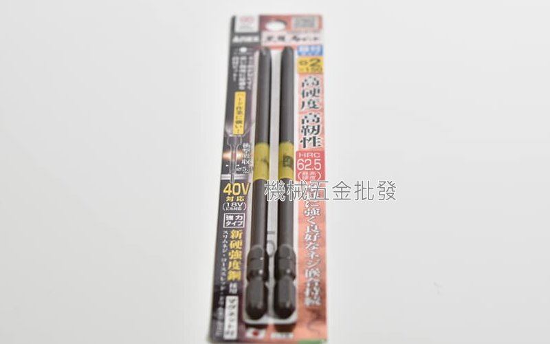 ANEX {兼古製作所} ABRD-2150段付黑龍勒起子頭 PH2 x 150mm 高硬度 高韌性,電動工具