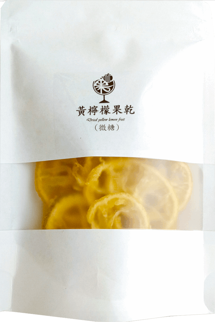 黃檸檬果乾（微糖）70g