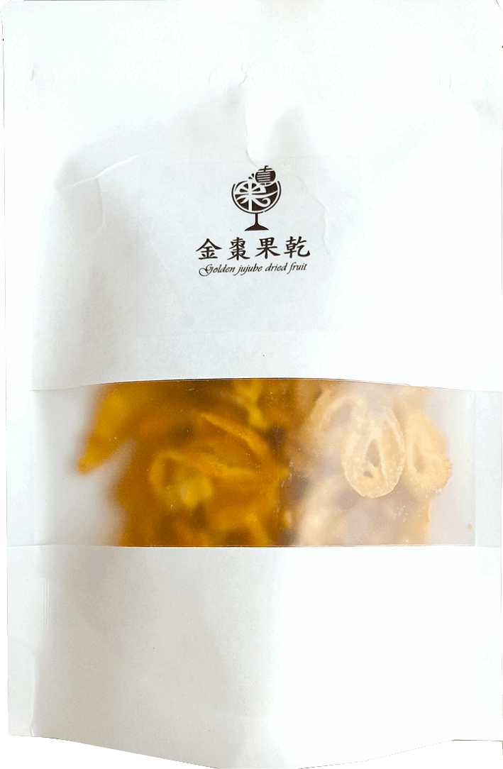 年貨