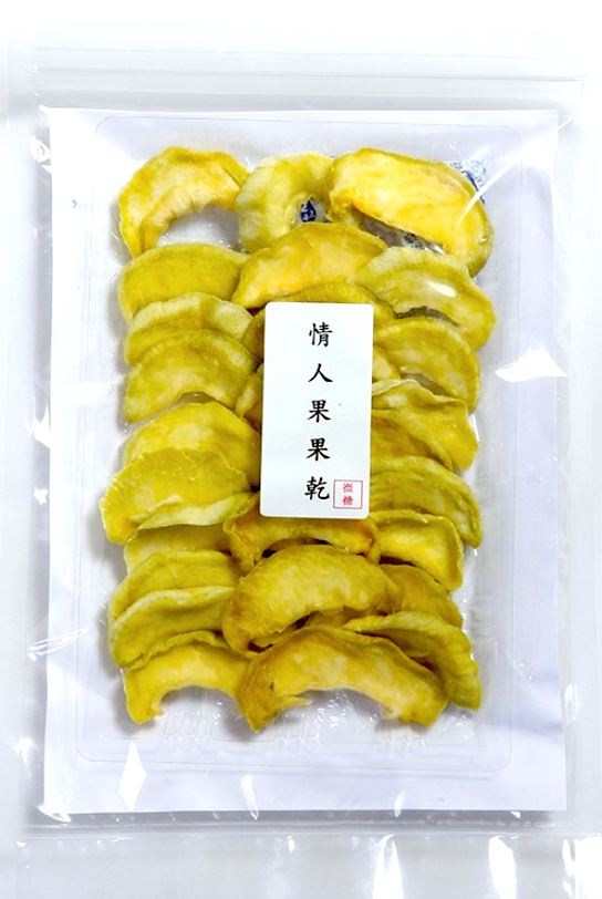 情人果果乾（微糖）90g