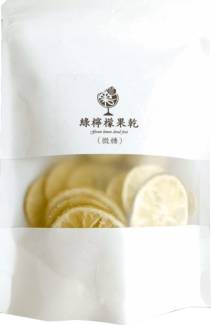綠檸檬果乾（微糖）80g