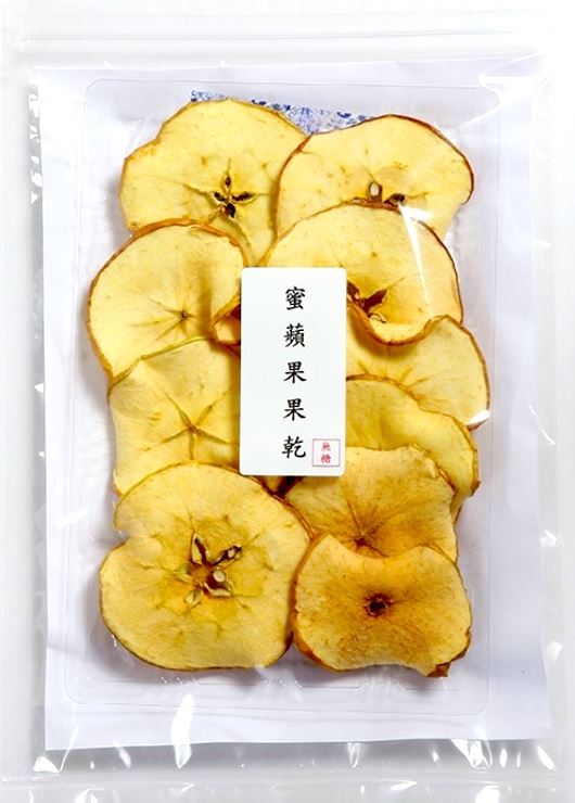 年貨