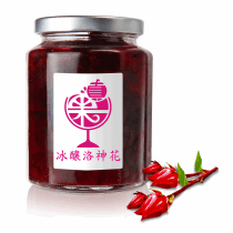 冰釀洛神花果肉（片狀/碎狀）500g 