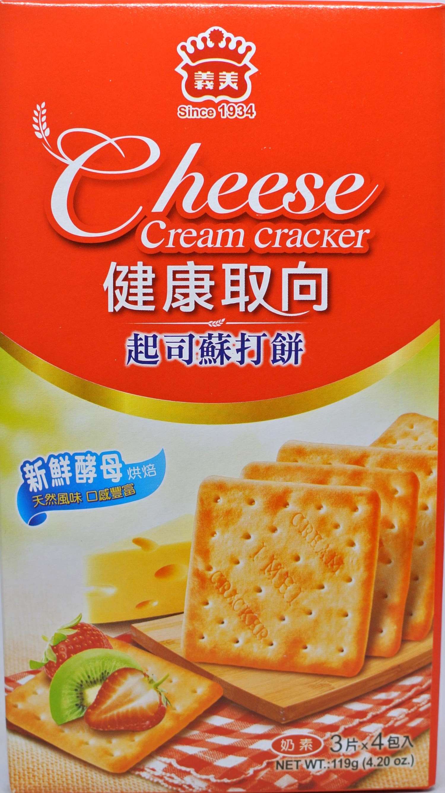 義美健康取向蘇打餅乾119g