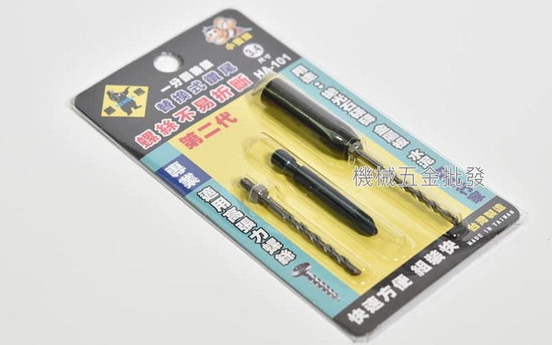 Tenda {黑熊牌} 3.4mm鑽兼鎖 HA-101 小蜜蜂替換式鑽尾 3.4mm 萬用水泥鑽,手工具