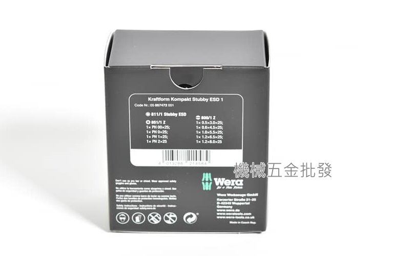 wera  {德國}  KK Stubby ESD 1 抗靜電手柄 附9支起子頭,手工具