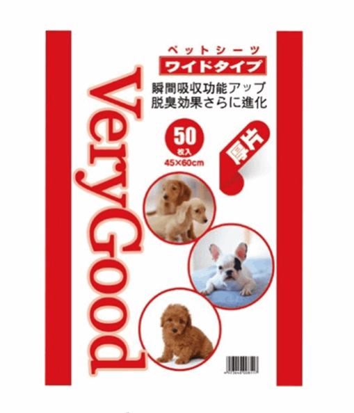 【日本 Very Good】吸收超強*寵物尿片S/M /L 2.6kg (超取一次限2包)