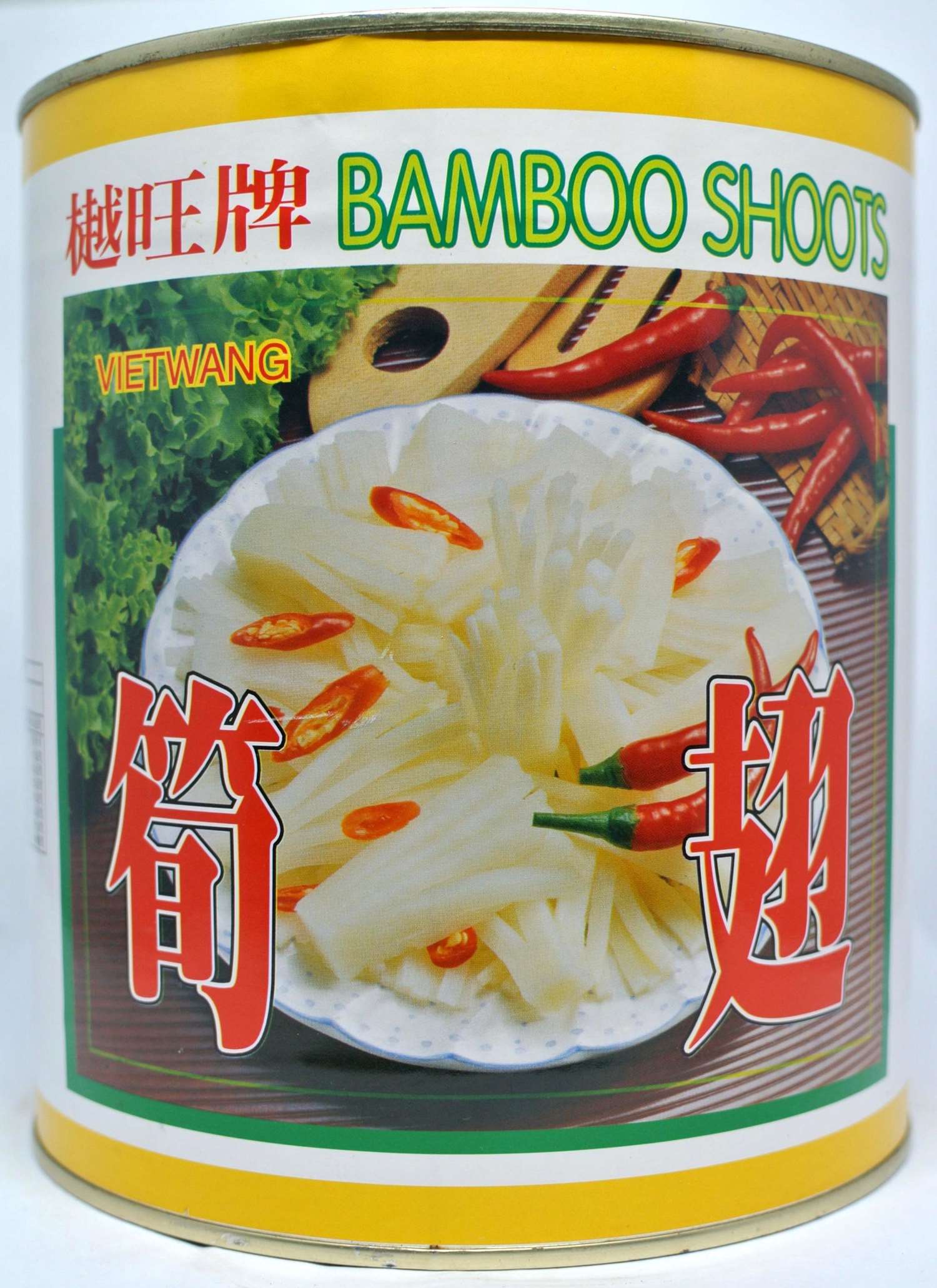 樾旺牌筍翅(扇形) 2950g