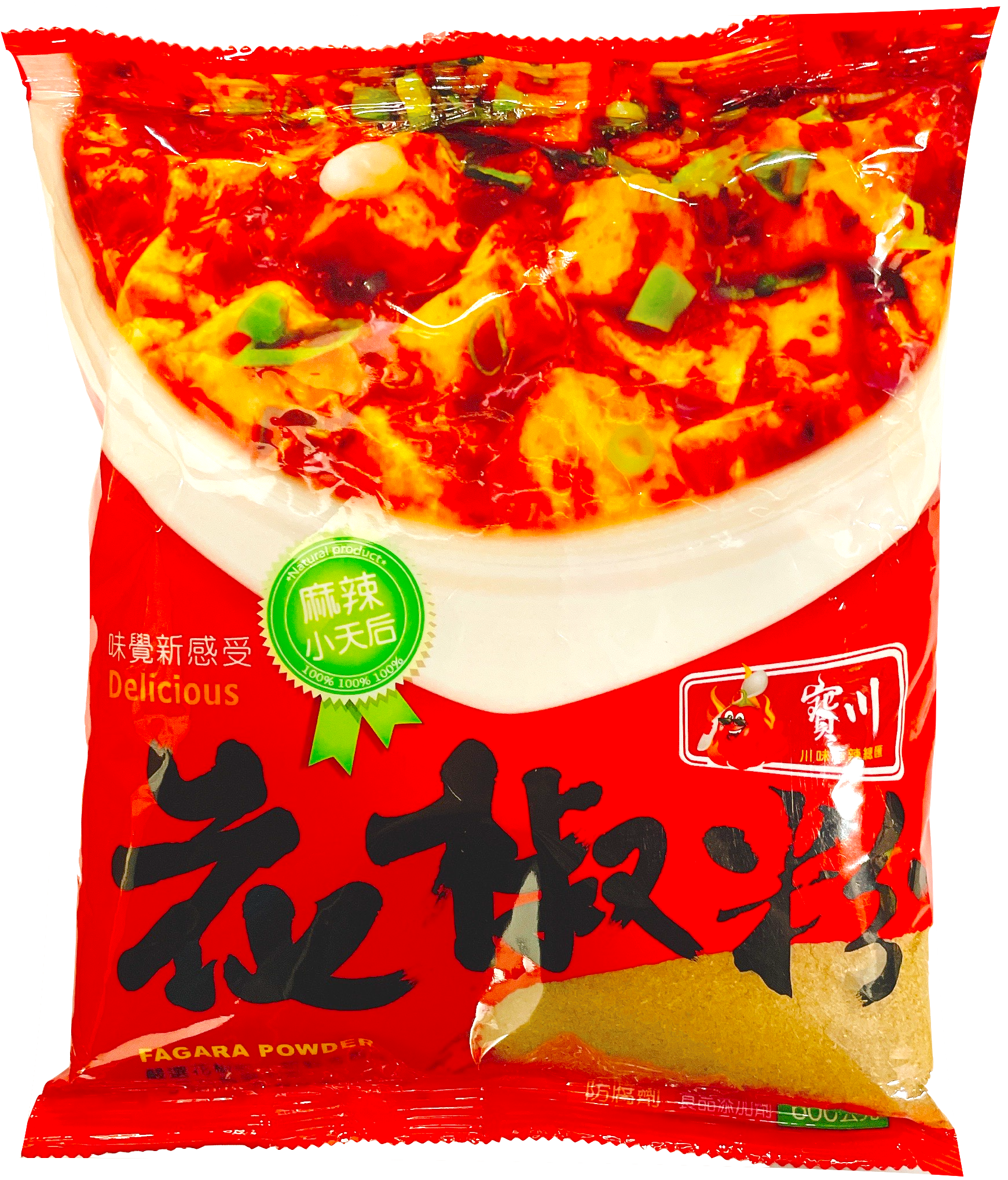 寶川 花椒粉 600g