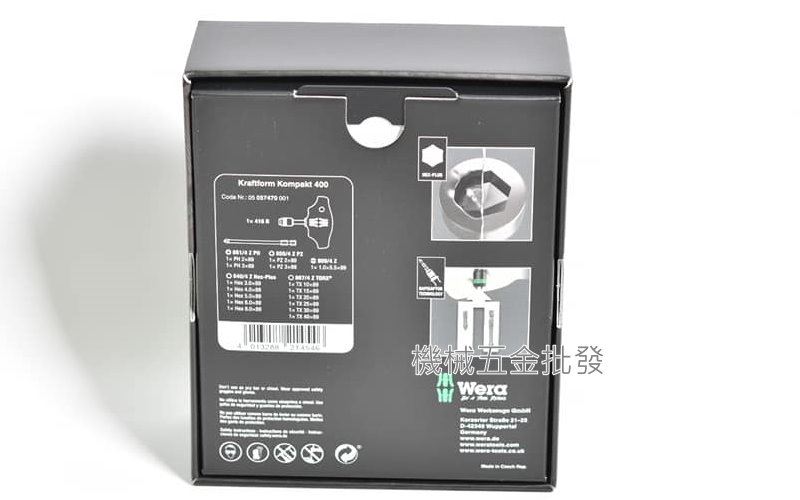 wera  {德國} KK400 T型手柄 帶可快速裝卸Rapidaptor接頭 長度89mm 起子頭附收納包,手工具