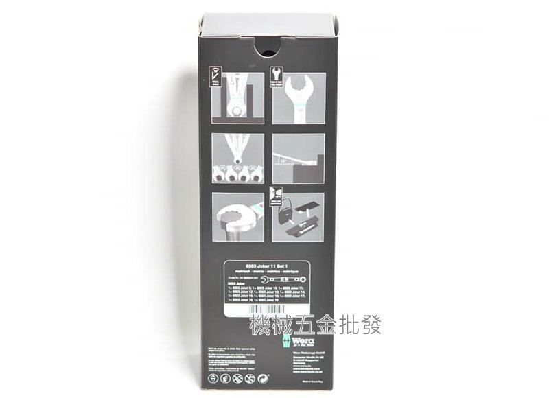  wera {德國} 6003 Joker 11 set 1 組合扳手11支組 開口扳手 翻轉角度7.5度,手工具