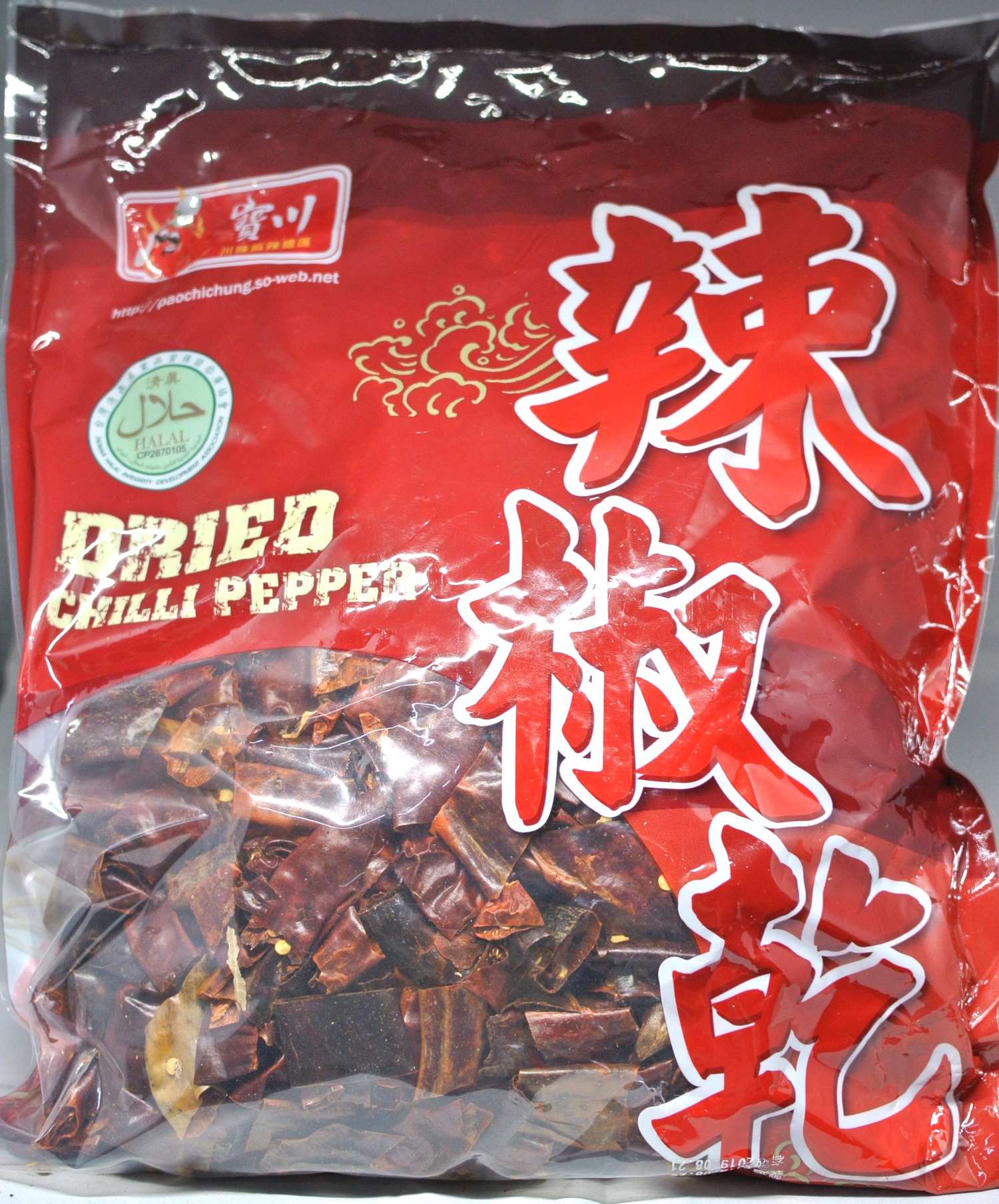 寶川 辣椒乾 600g