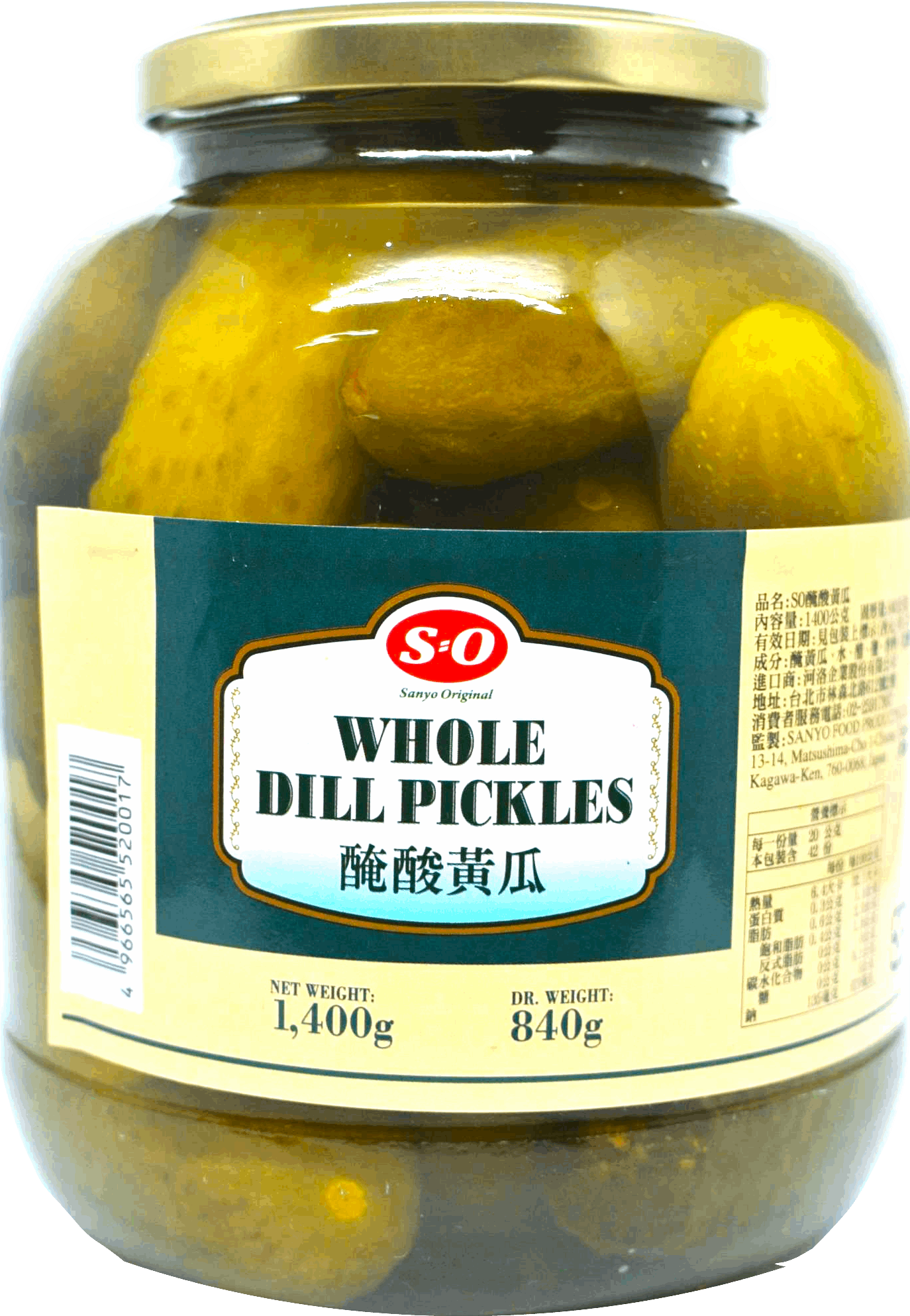 so醃酸黃瓜 1.4kg