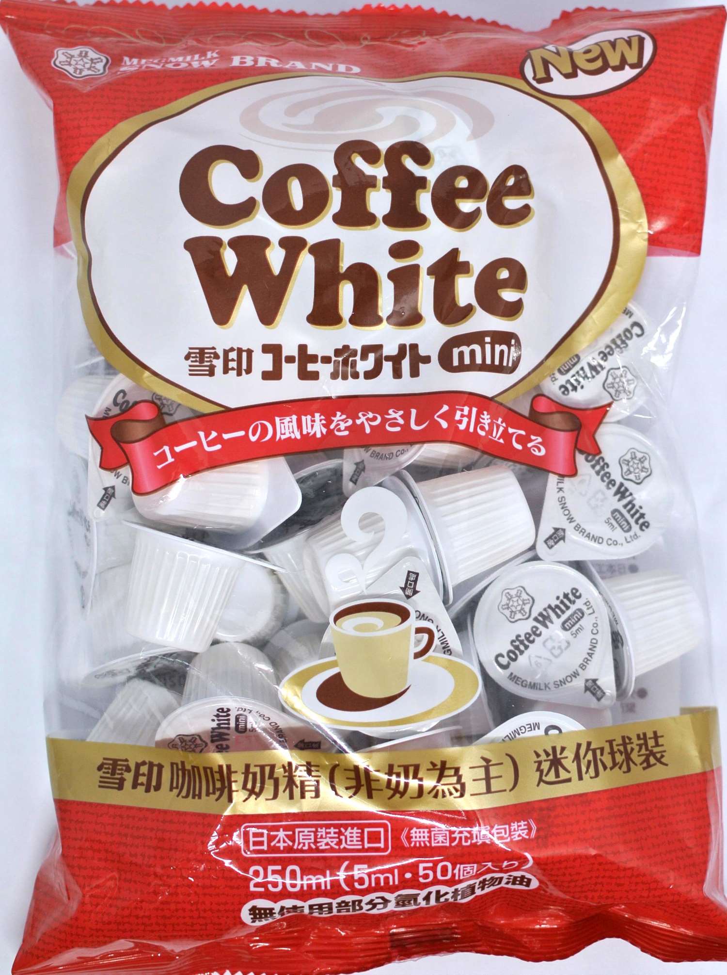 奶球