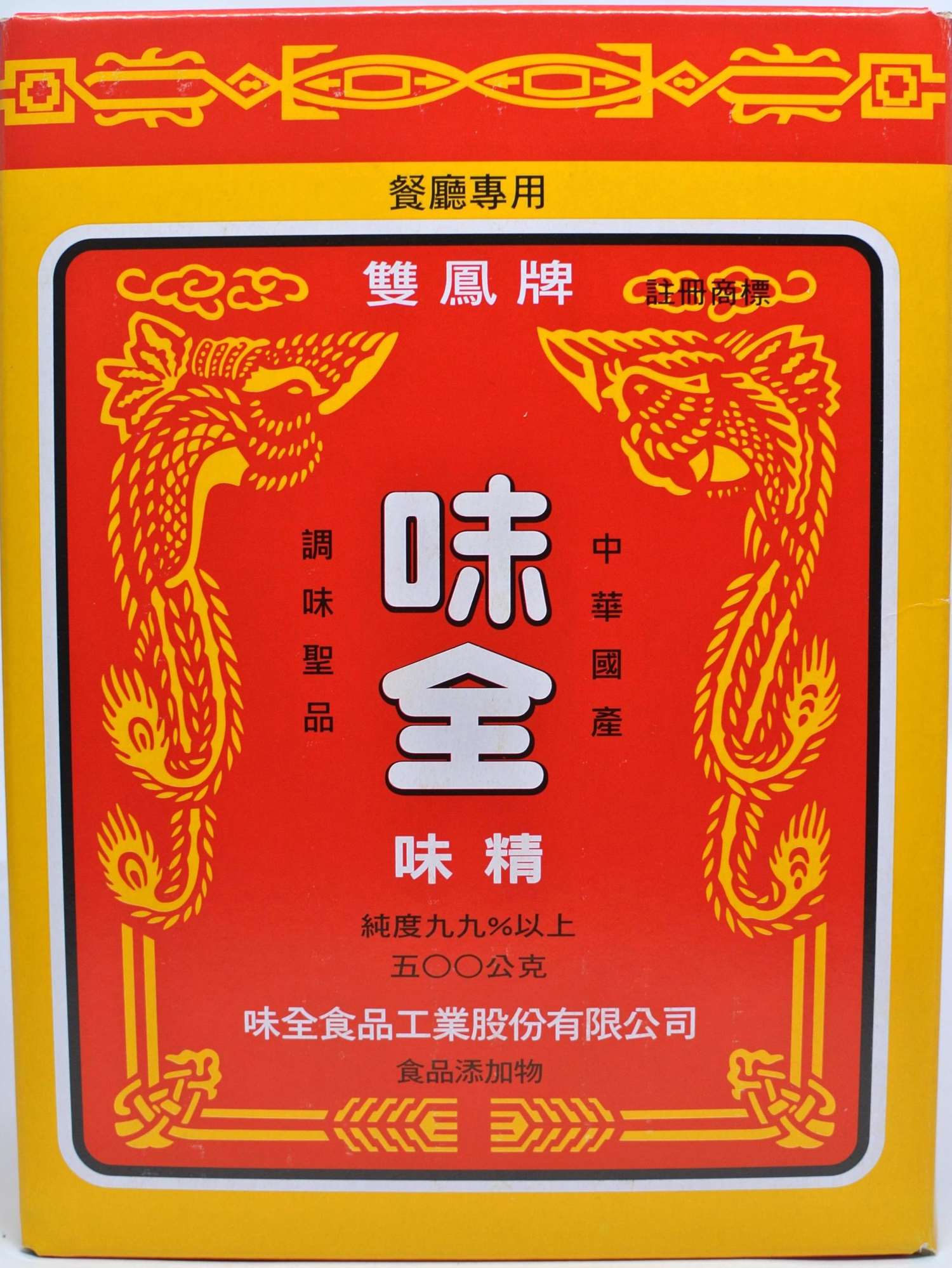味全味精 500g