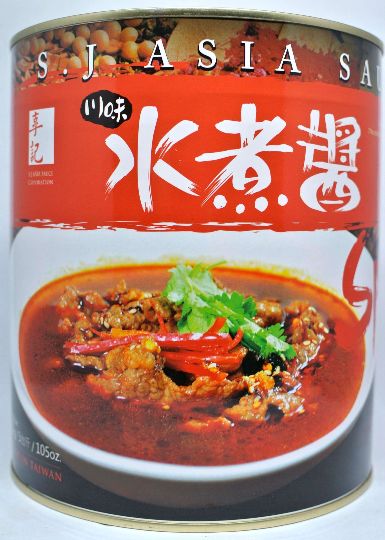 享記水煮醬 3kg