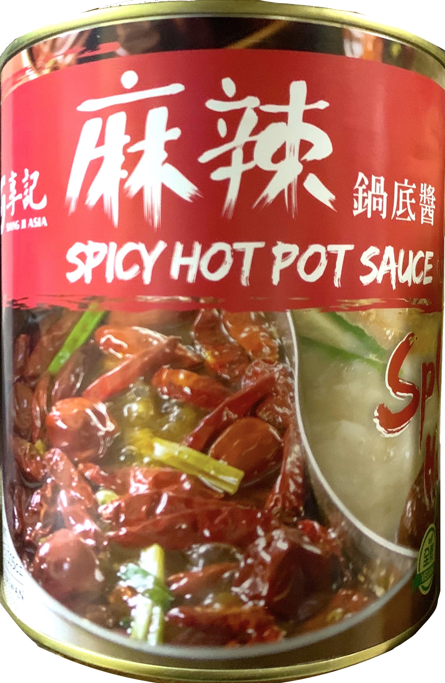 享記-麻辣鍋底醬(全素) 3kg