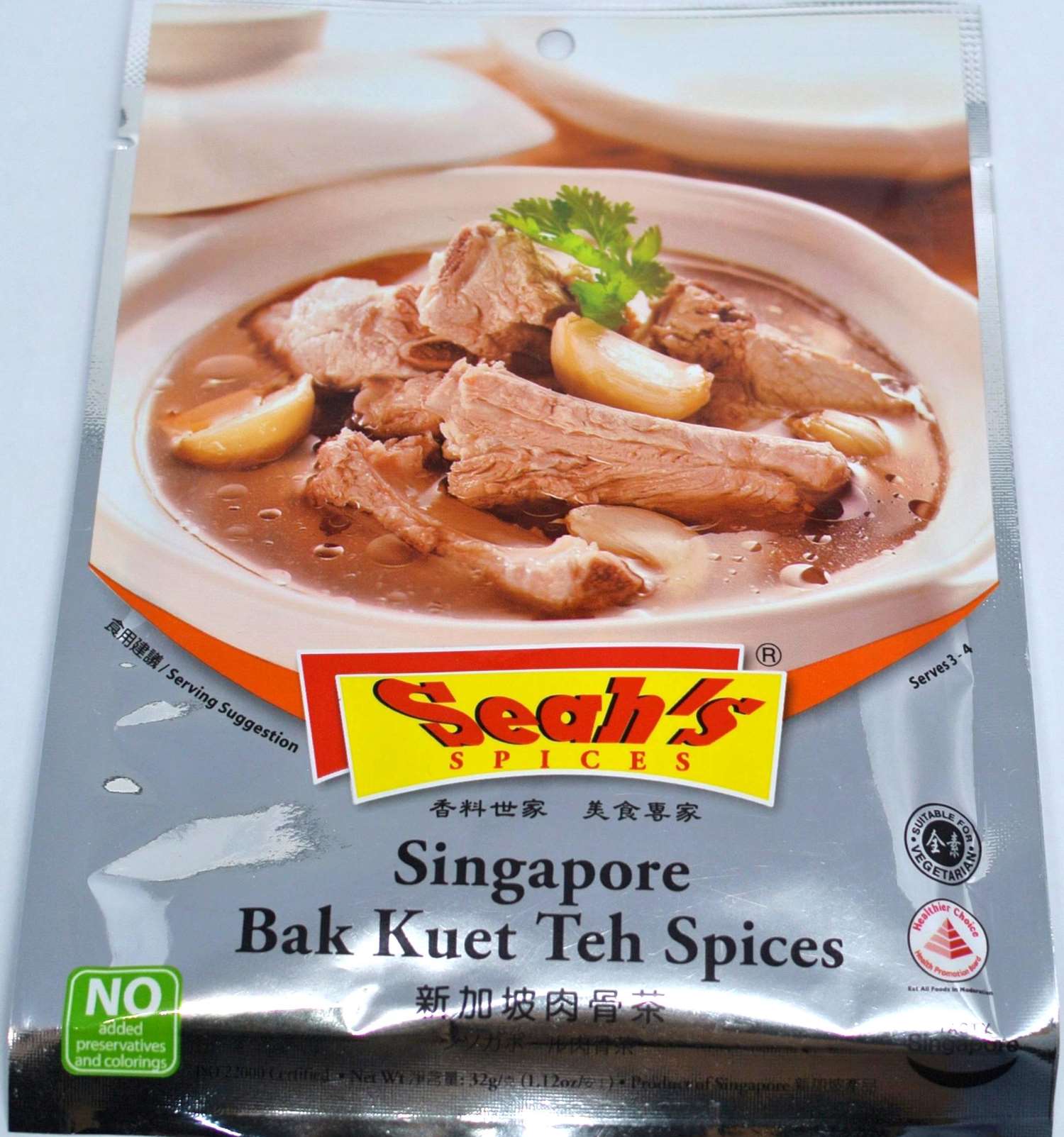 SEAH'S 新加坡肉骨茶 32g 全素