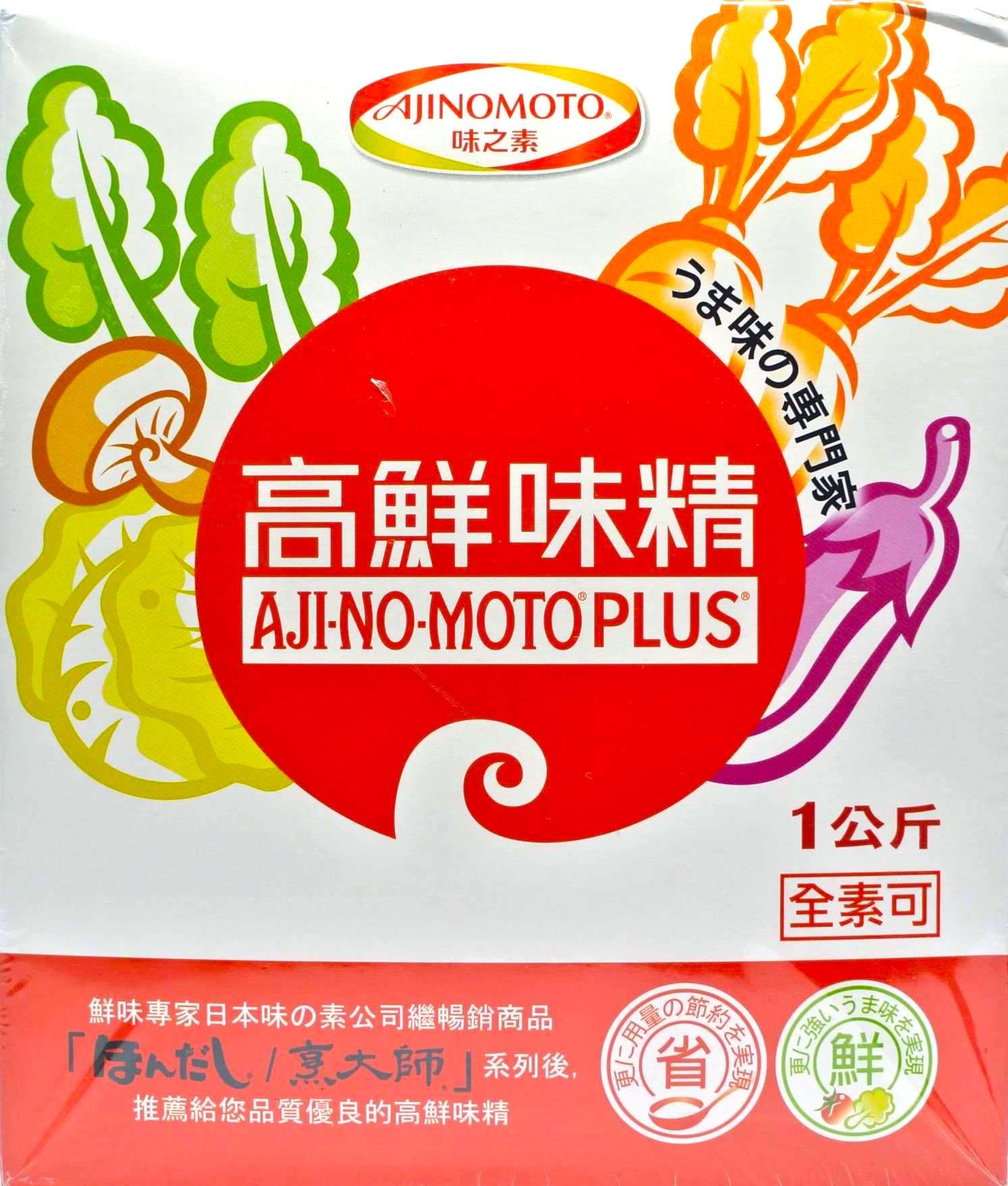 味之素 高鮮味精 1kg