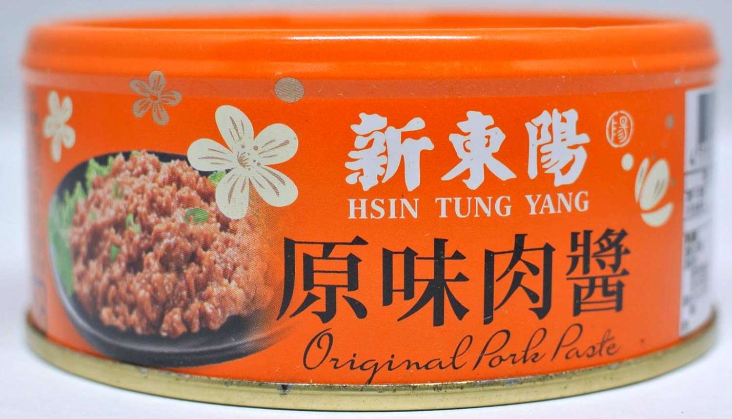 颱風麵