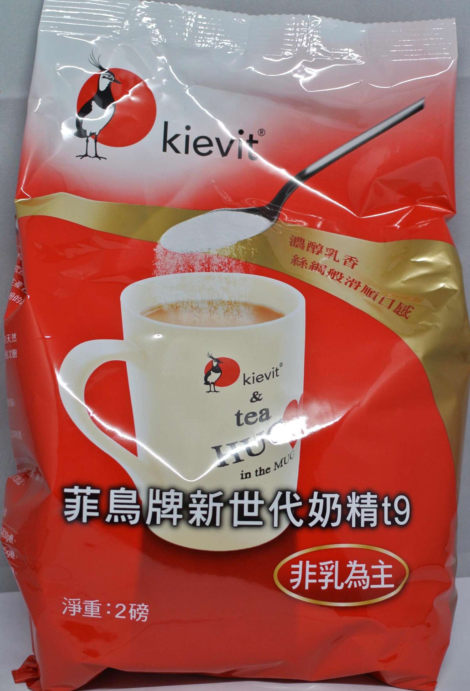 奶精粉