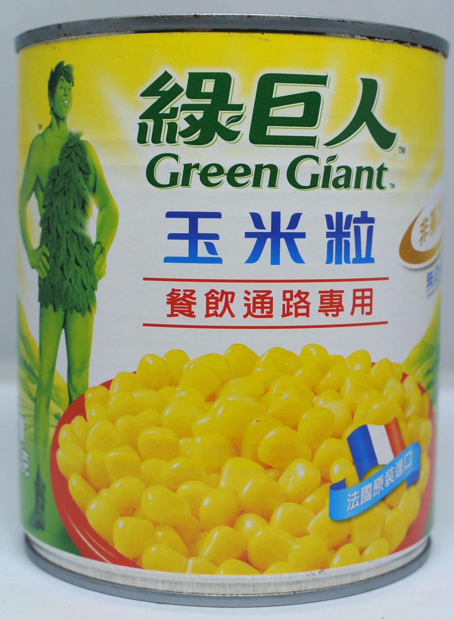綠巨人玉米粒 680g