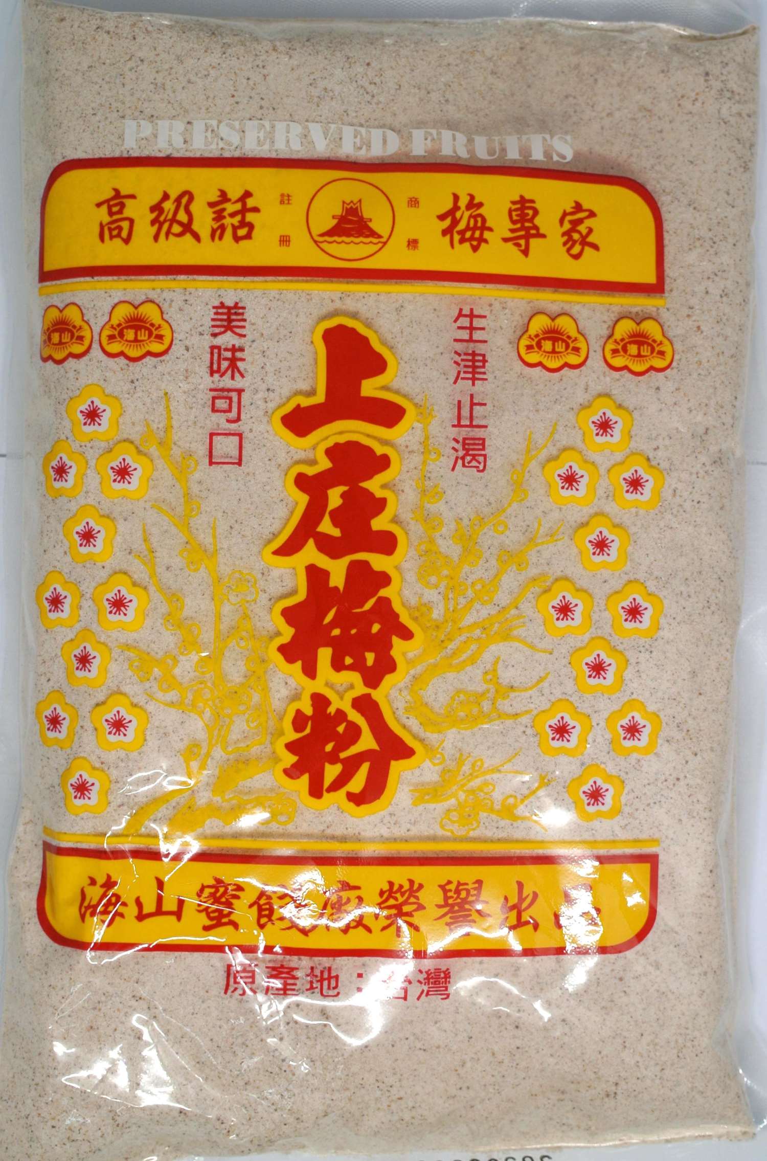 甘梅粉,梅粉,梅子粉
