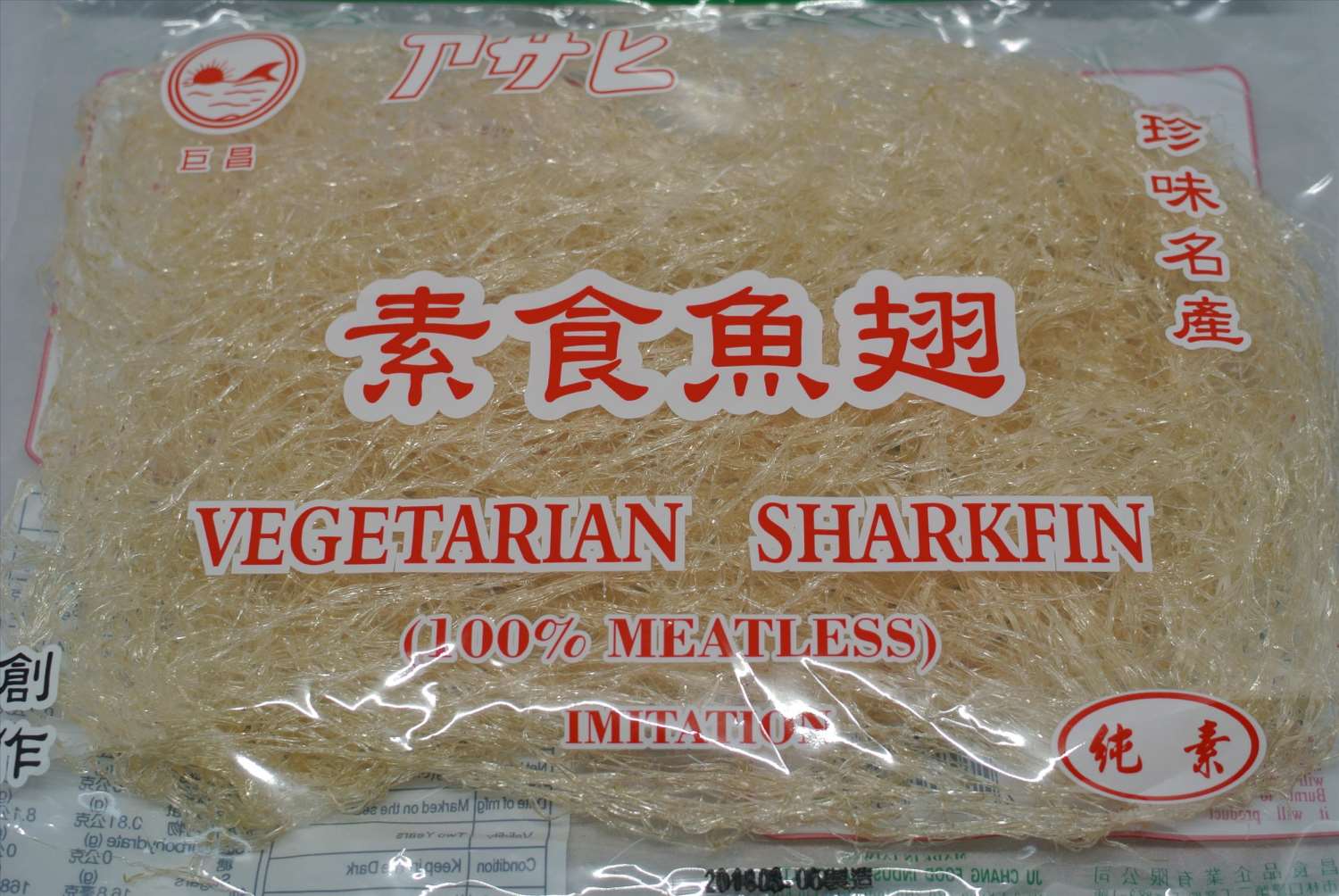 巨昌 素食魚翅 100g