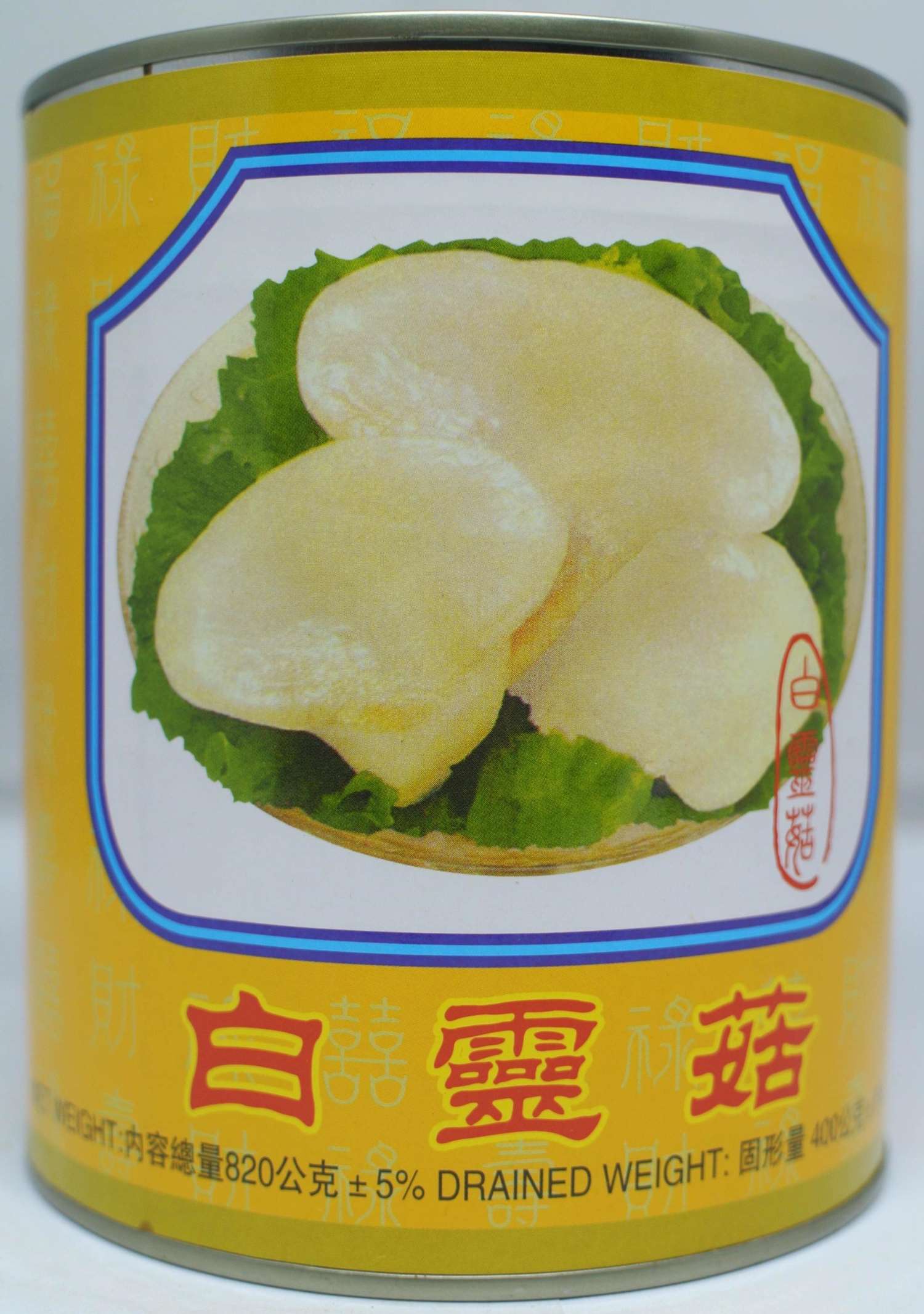 辦館 白靈菇 820g