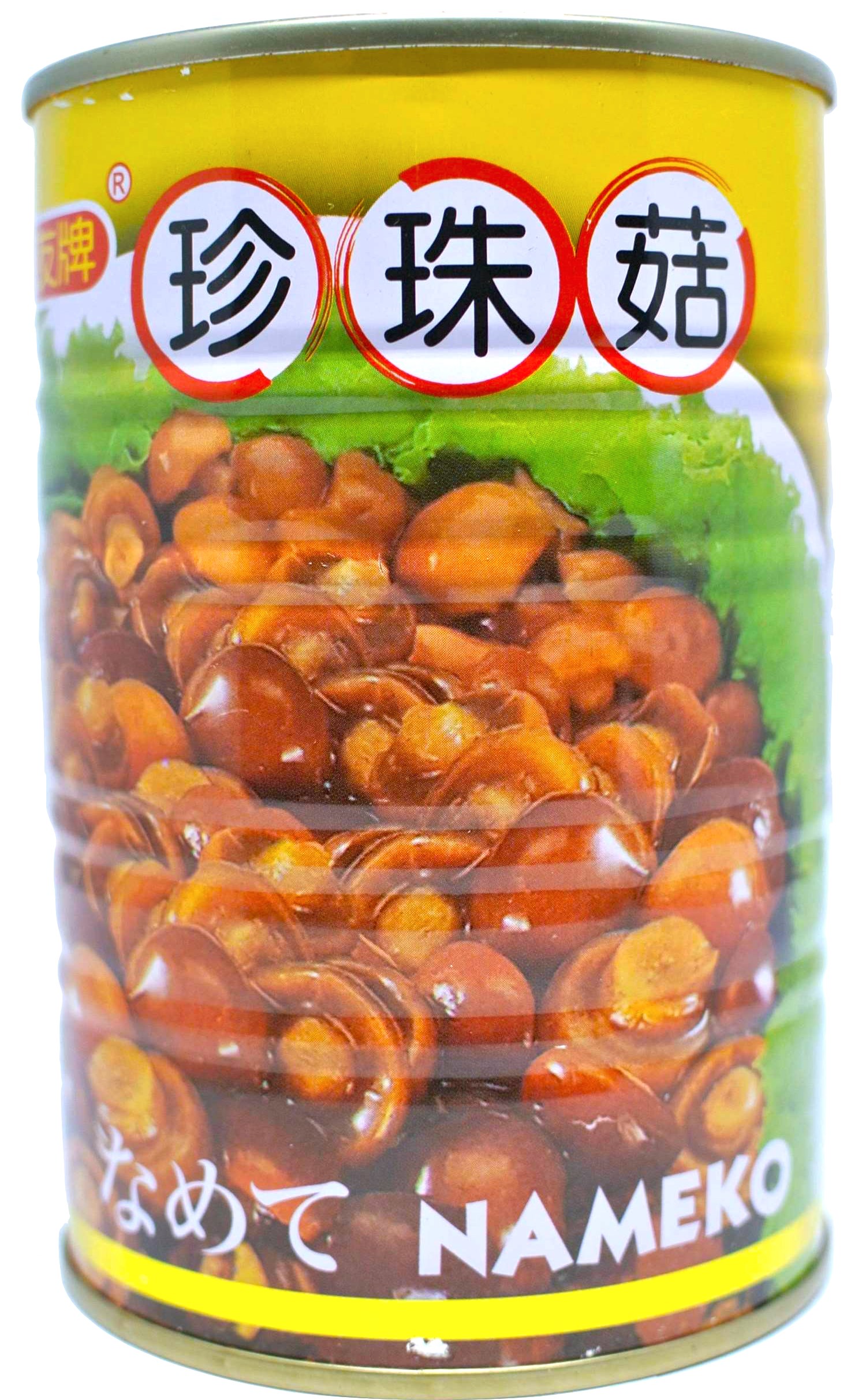 【小香菇】古田特产香菇干 小香菇 金钱菇 珍珠菇 无根去丁250g_果汁_酒水饮料_博展农庄电子商务平台