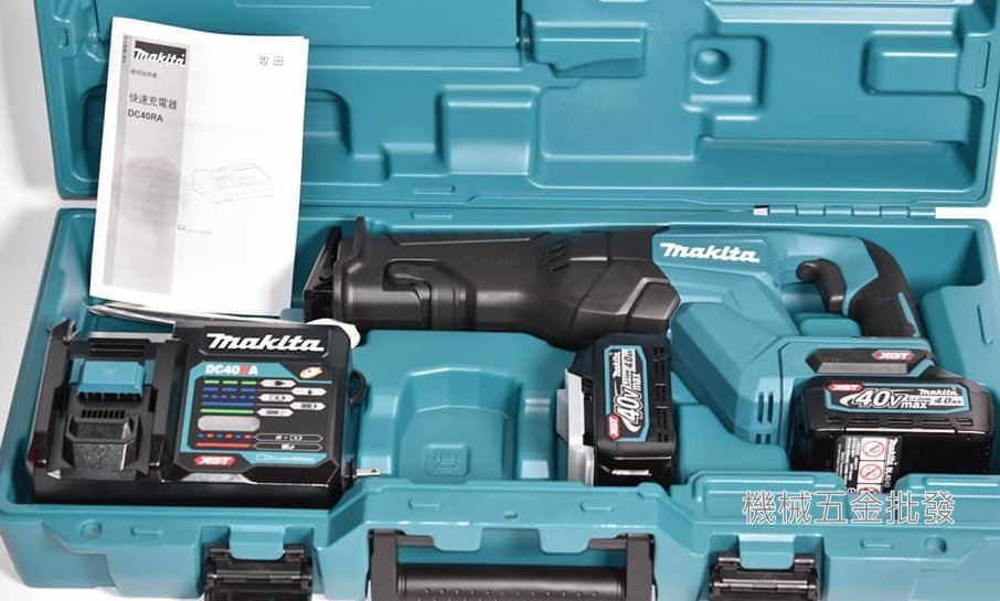 makita {牧田} JR001GM201 40V4.0A 充電式無刷手提鋸機 軍刀鋸,電動工具