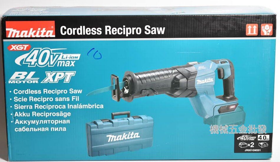 makita {牧田} JR001GM201 40V4.0A 充電式無刷手提鋸機 軍刀鋸,電動工具