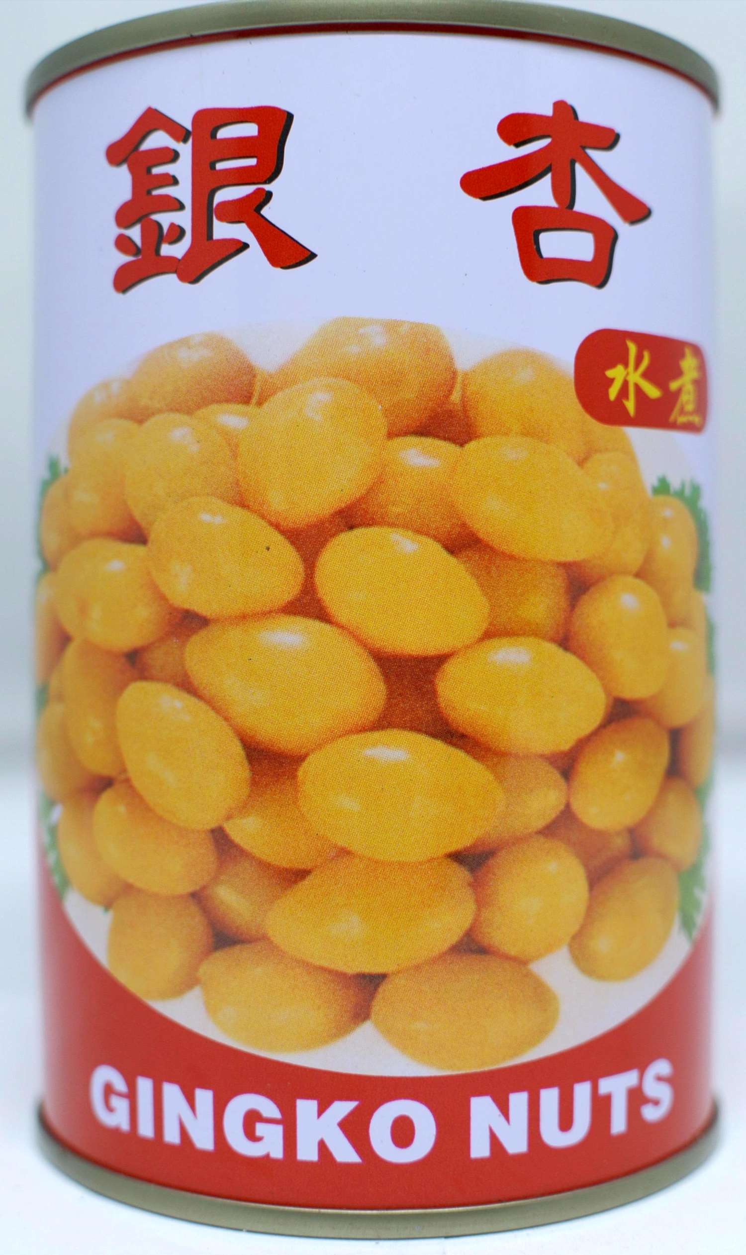 白果