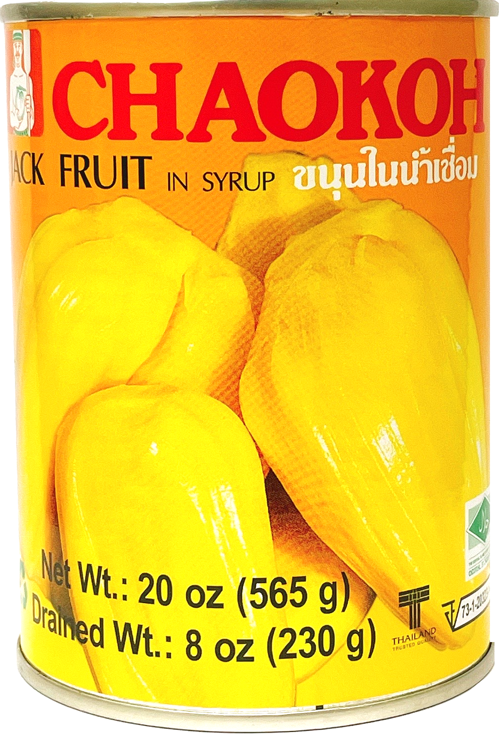 糖水菠蘿蜜 565g