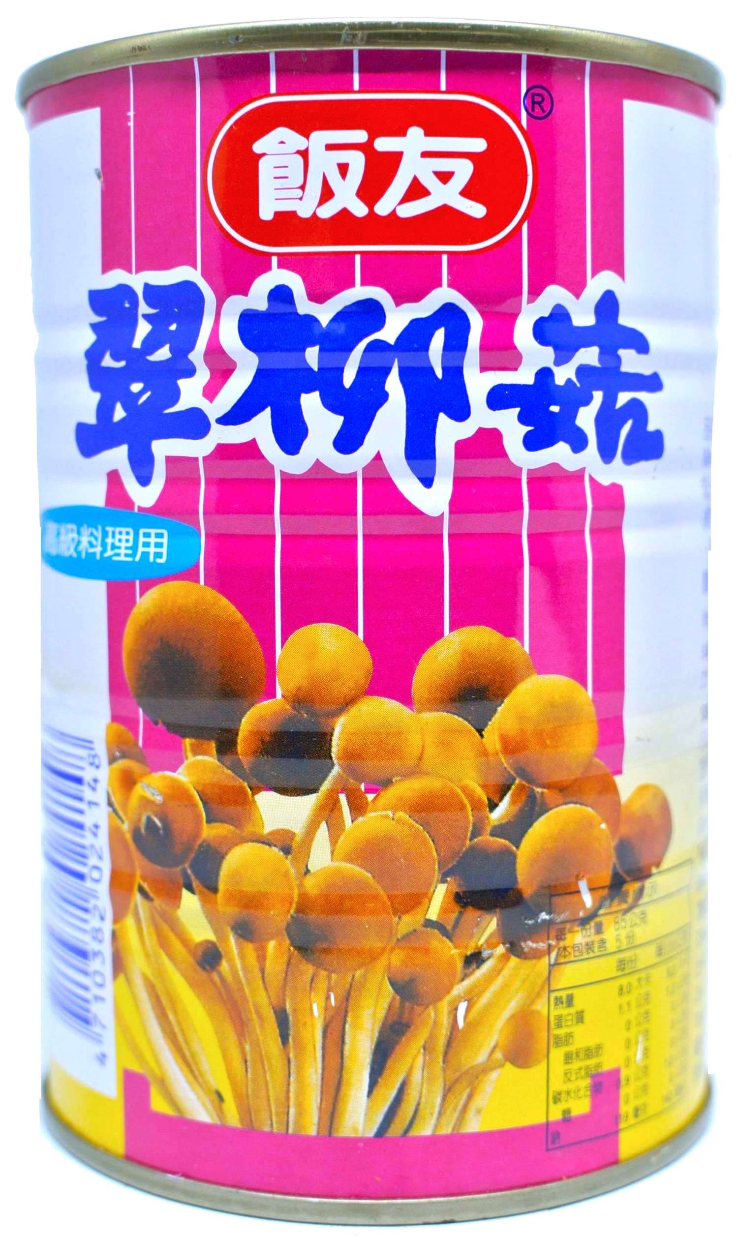 飯友牌 翠柳菇425g
