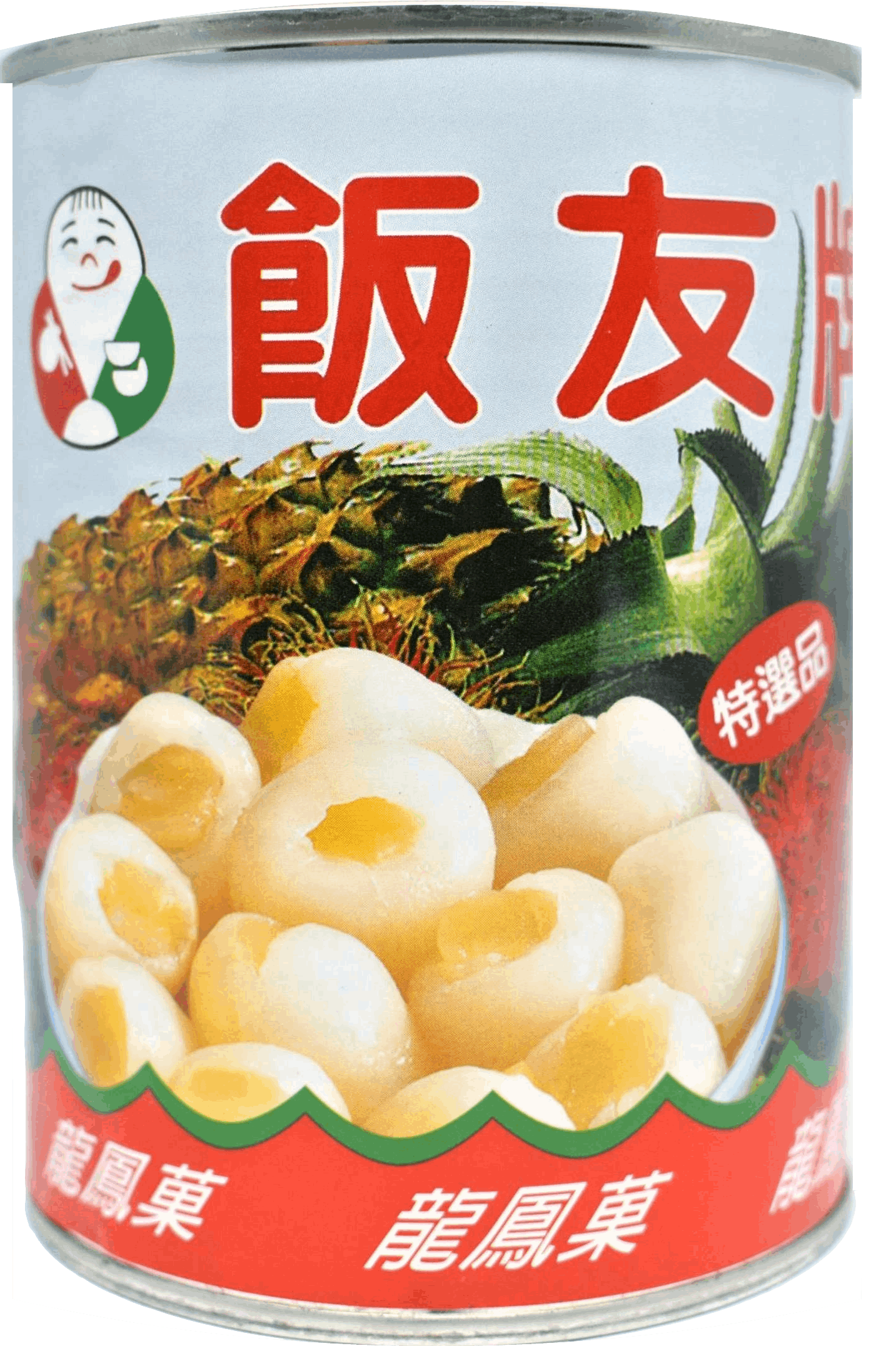 飯友牌 紅毛丹夾鳳梨 565g