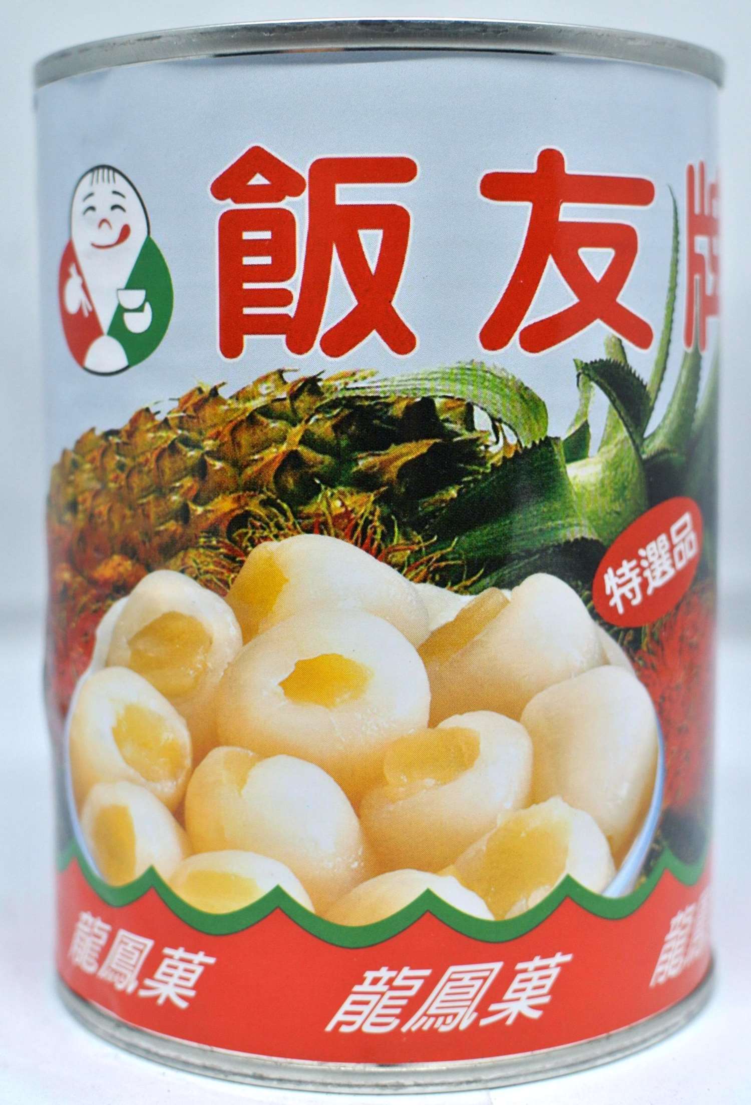 飯友牌 紅毛丹夾鳳梨 565g