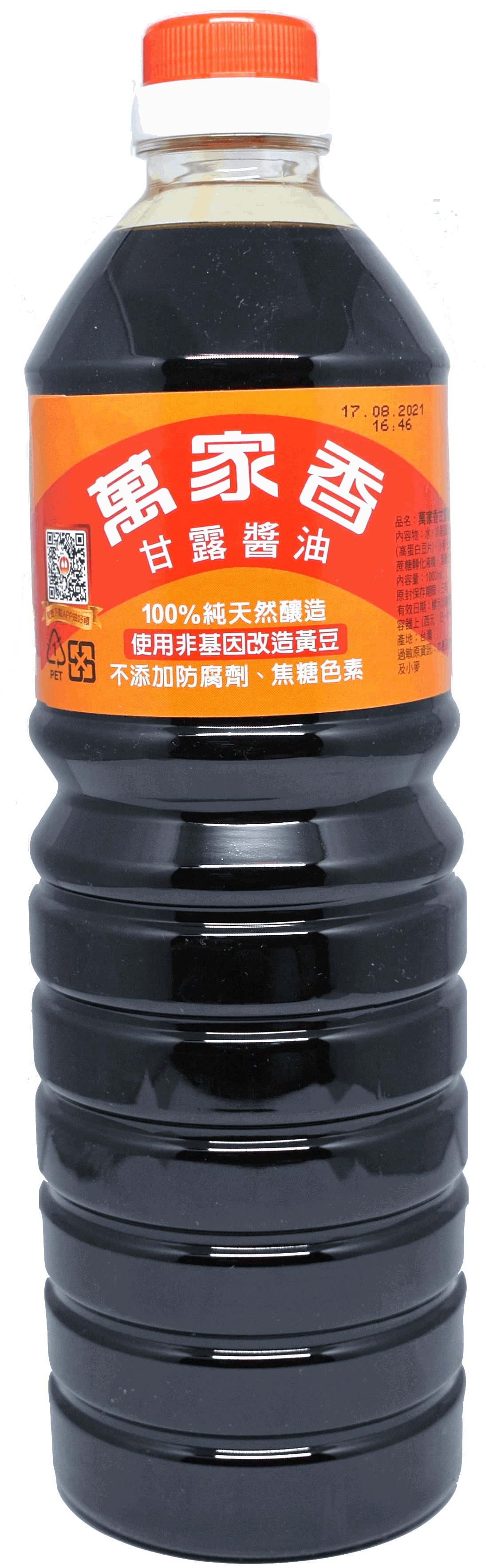 萬家香甘露醬油 1L