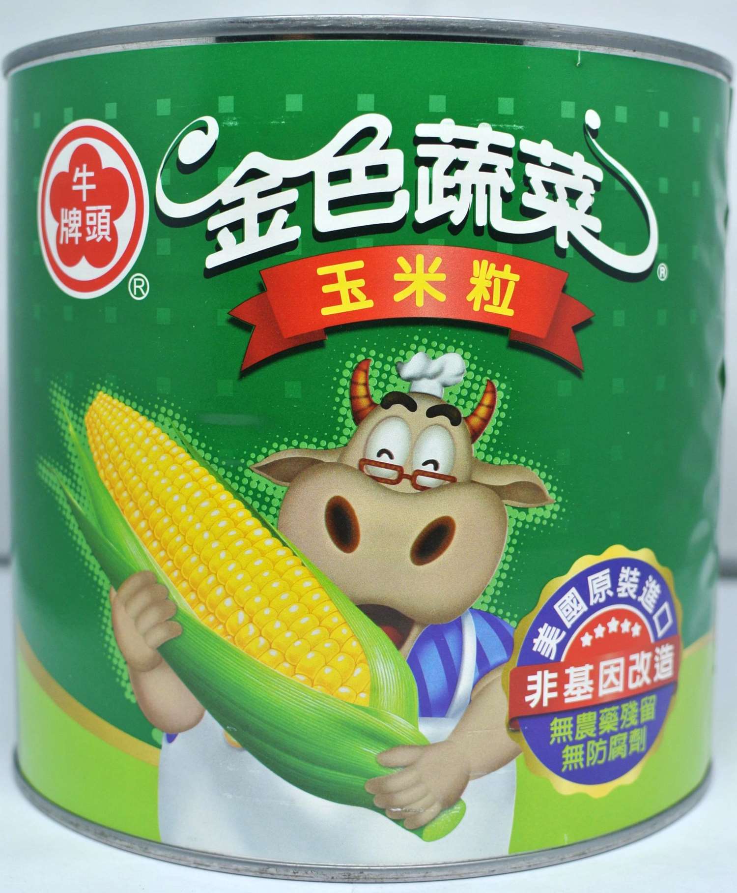 牛頭牌玉米粒 2.1kg