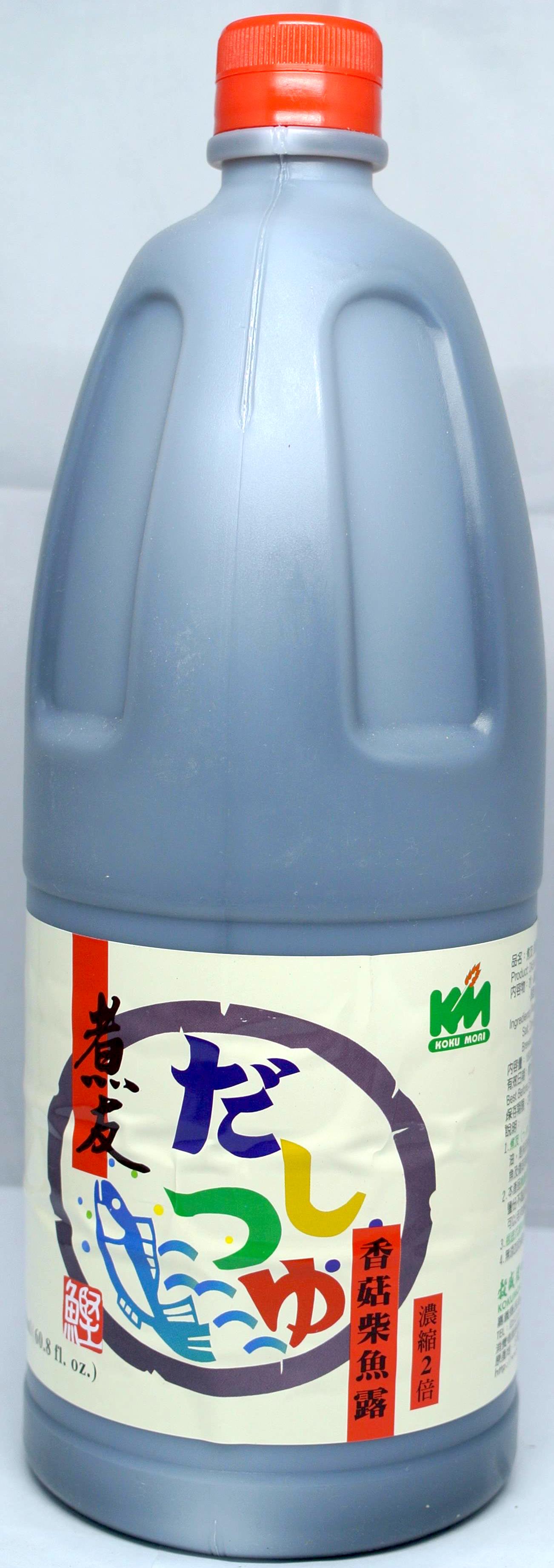 柴魚醬油