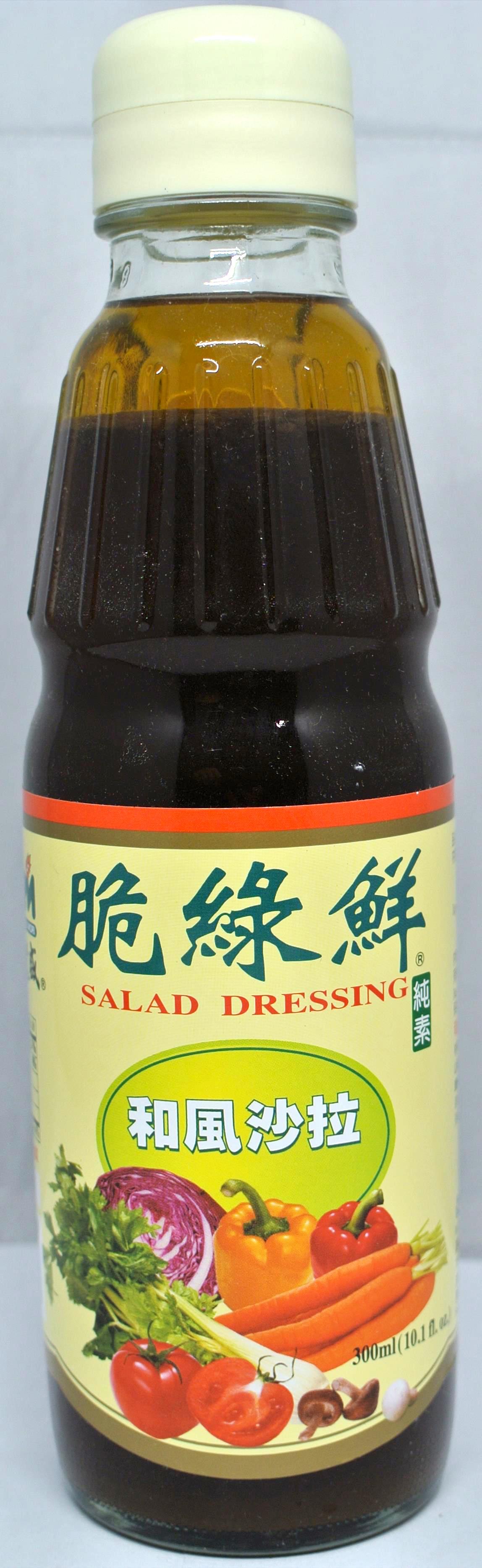 脆綠鮮和風沙拉醬(素食) 300ml