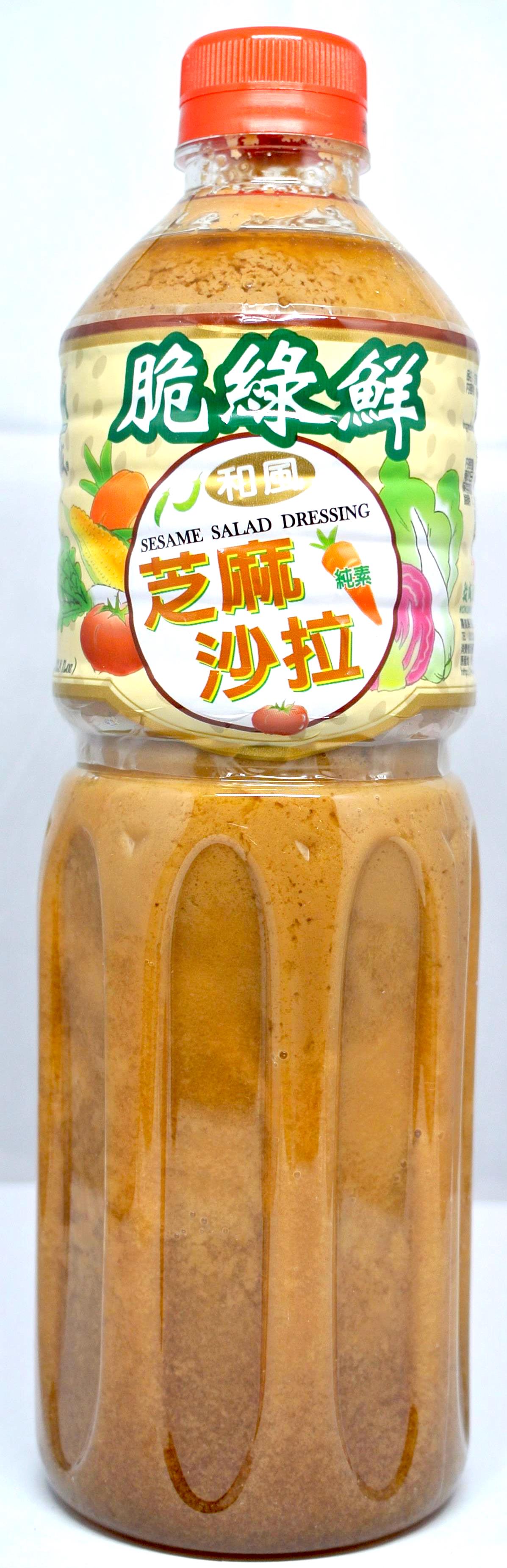 穀盛脆綠鮮 芝麻和風沙拉醬 1L