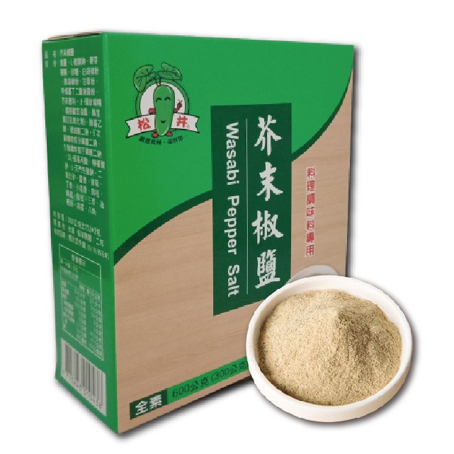 松井芥末椒鹽 600g