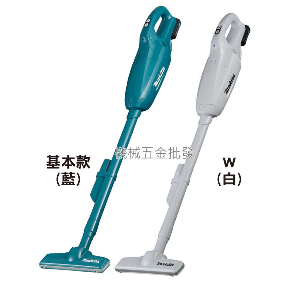 makita {牧田} CL107FDSM藍/FDSMW白 12V充電式吸塵器【集塵袋式】,電動工具