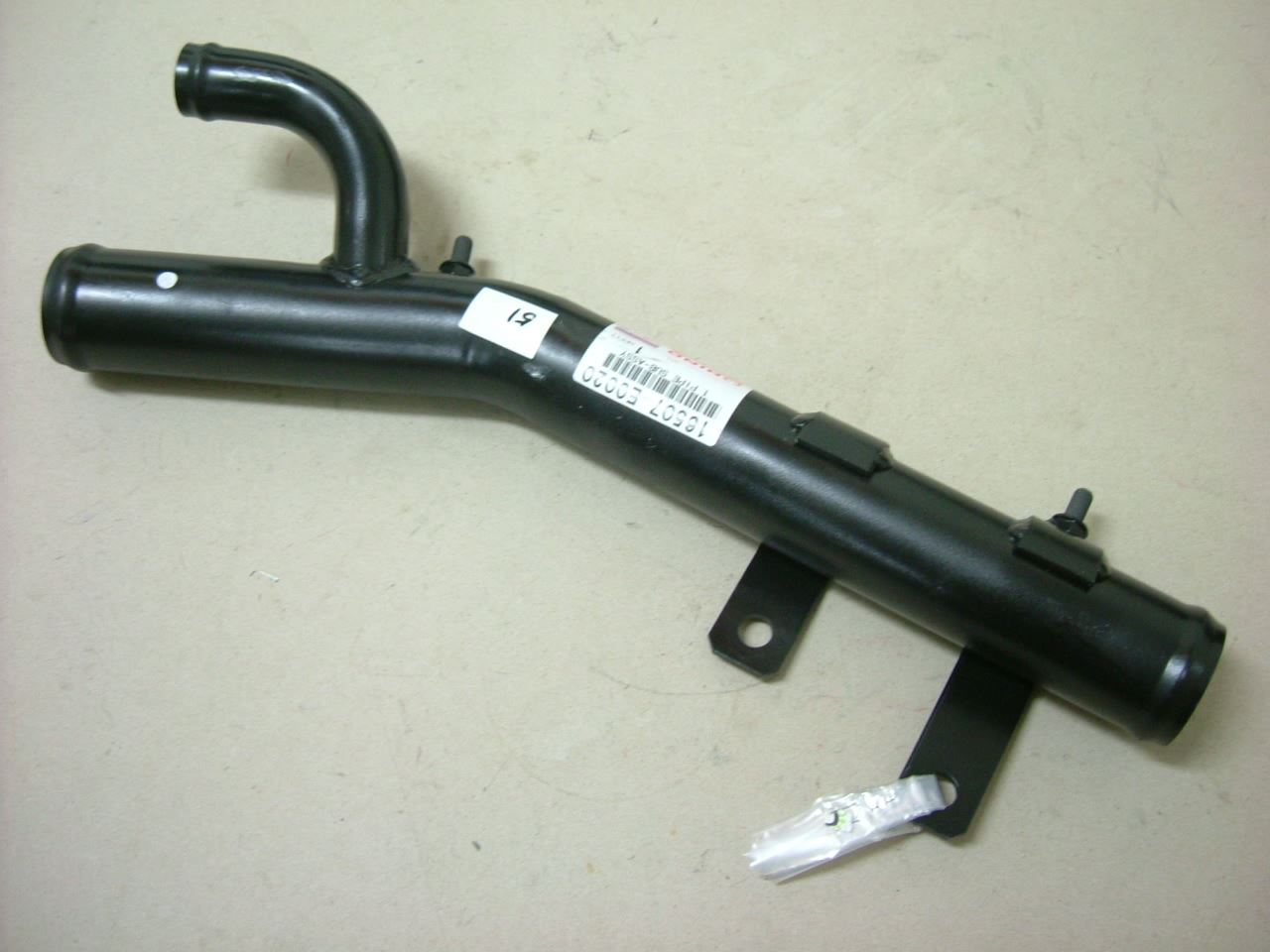 16507-E0020