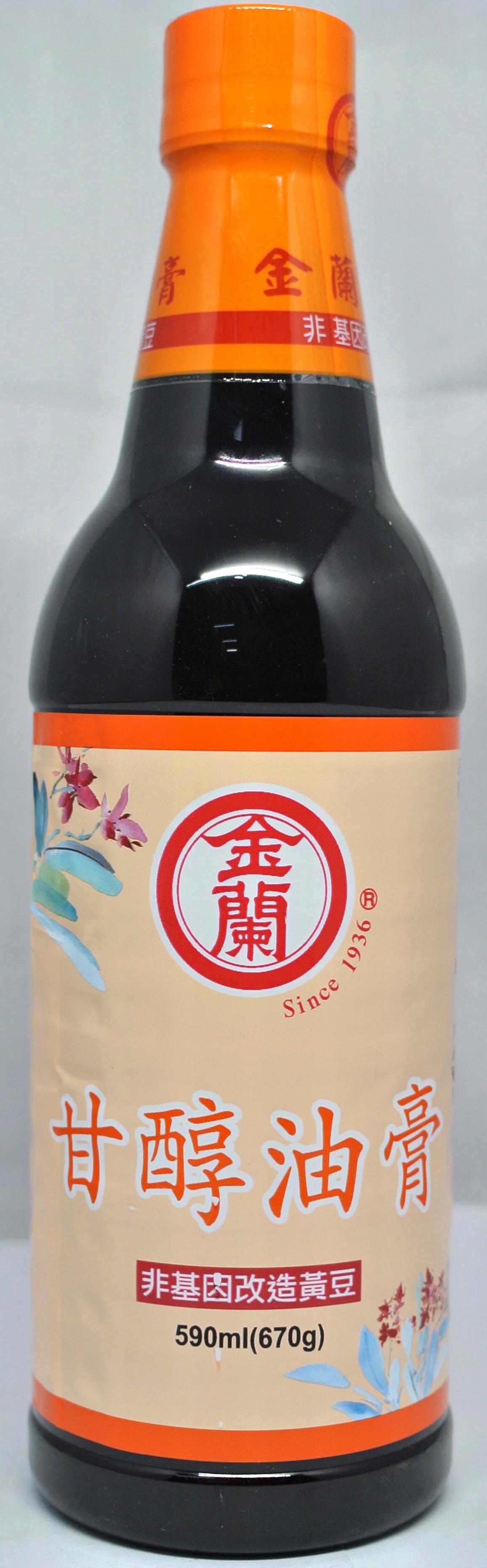 金蘭 甘醇油膏 590ml