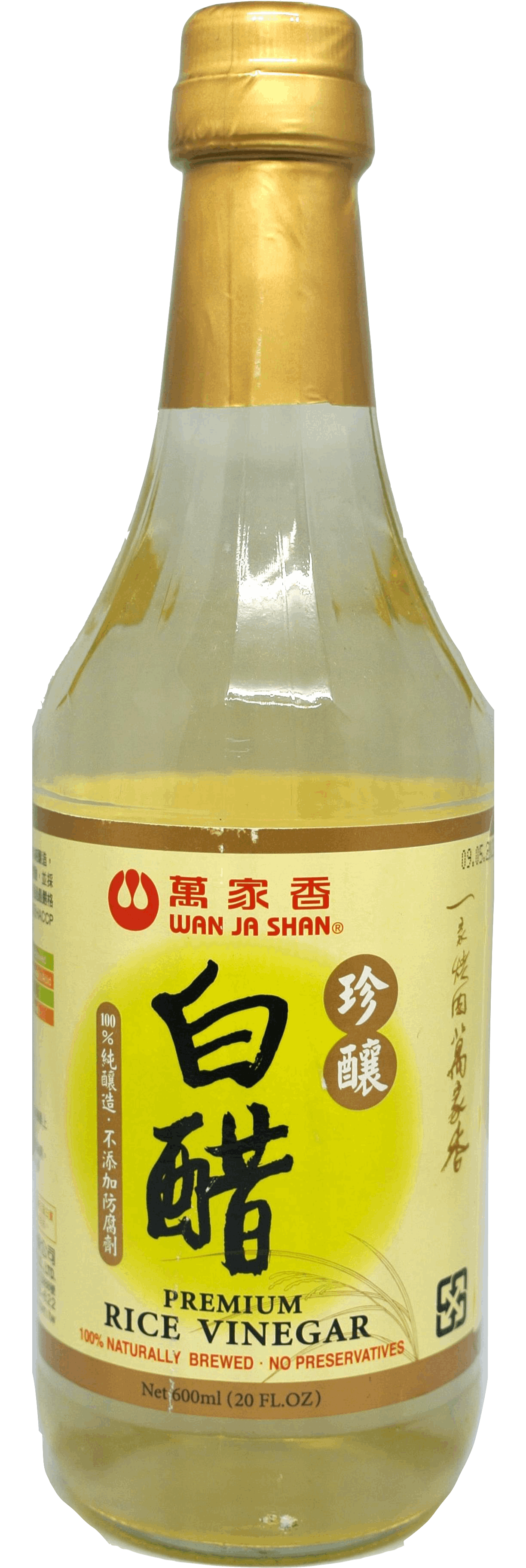 萬家香 珍釀白醋 600ml